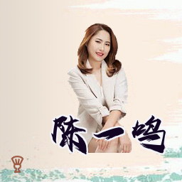 陈一鸣